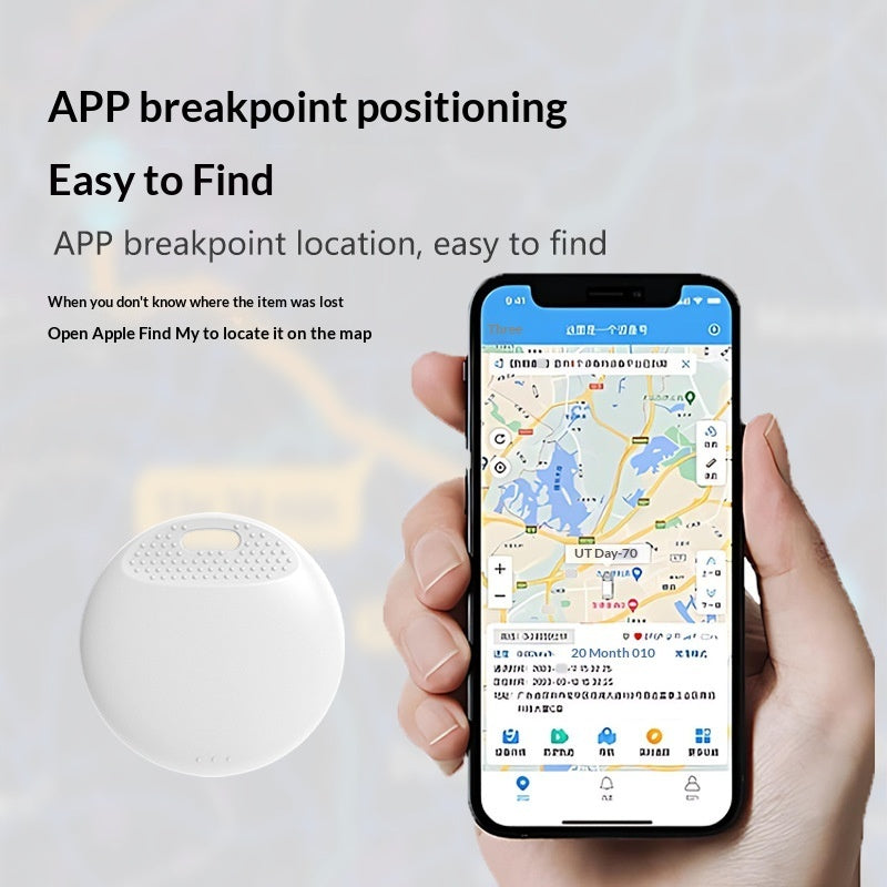 One Click Anti-loss And Anti-wolf Charging Alarm
